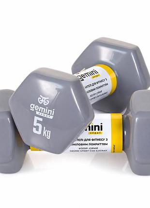 Гантели gemini sport для фитнеса с виниловым покрытием 2шт по 5.0кг gsd-5.0gray