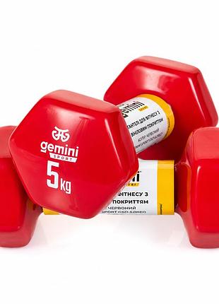 Гантели gemini sport для фитнеса с виниловым покрытием 2 шт по 5.0 кг gsd-5.0red