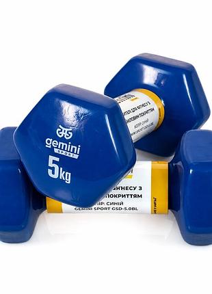 Гантели gemini sport для фитнеса с виниловым покрытием 2шт по 5.0кг gsd-5.0bl