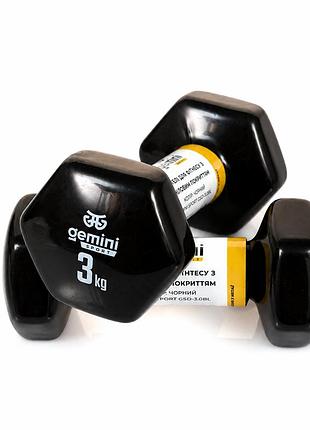 Гантели gemini sport для фитнеса с виниловым покрытием 2шт по 3.0кг gsd-3.0bk