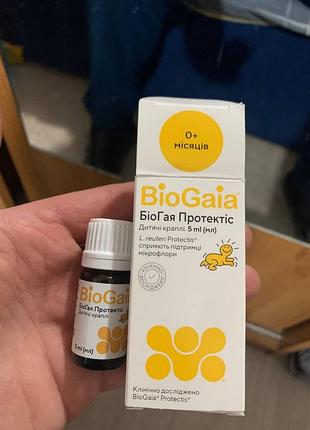 Біологічно активні речовини biogaia протектіс краплі для дітей 5 мл