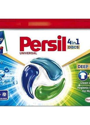 Капсулы для стирки для белого 13шт 4in1 discs universal deep clean тм persil