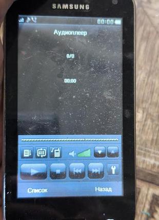 Samsung i9300 ( копія) 3