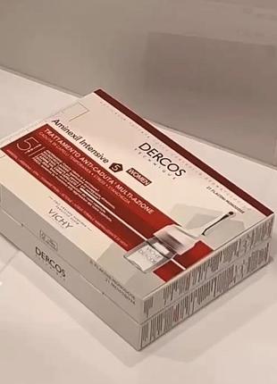 Ампули для волосся vichy dercos aminexil clinical 5 проти випадіння волосся