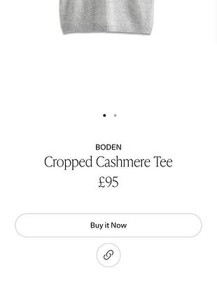 Boden кашемировый топ l 3