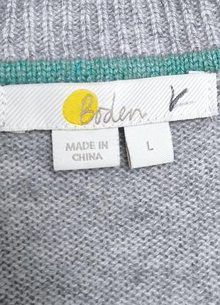 Boden кашемировый топ l 8