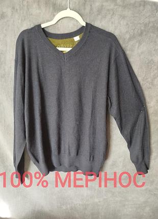 Мужской джемпер из мериносовой пряжи.orvis.