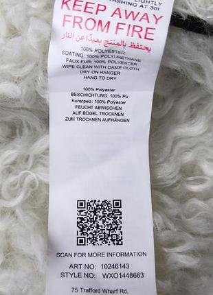 Missguided дубленка,xs-s. 8