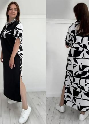 Стильное с карманами, молнией спереди и разрезами по бокам платье 👗 худи большого размера