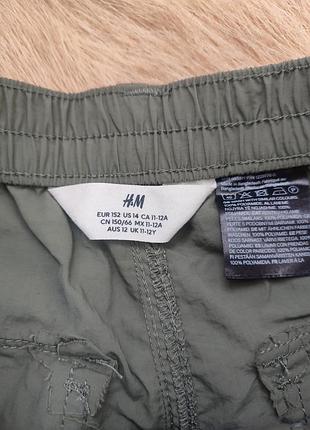 Свободные брюки карго h&amp;m 2