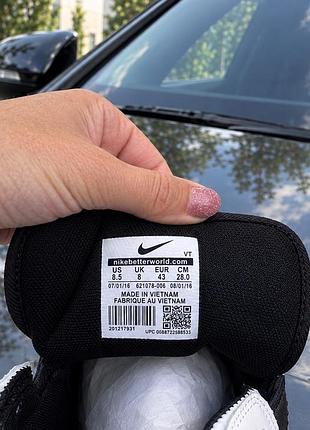 Чоловічі кросівки nike 5