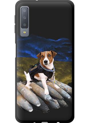 Чохол tpu патріотичний на телефон samsung galaxy a7 (2018) a750f патрон "5320b-1582-58250"