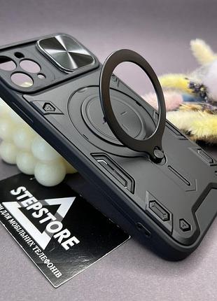 Чехол для iphone 11 pro max бронированный со шторкой на камеру magsafe противоударный с кольцом-подставкой