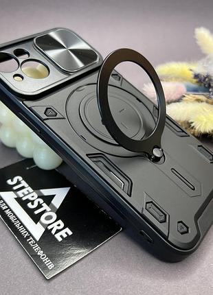 Чохол для iphone 15 plus броньований зі шторкою на камеру magsafe протиударний із кільцем-підставкою
