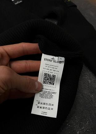 Гольф stone island 5