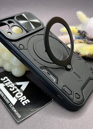 Чехол для iphone 13 бронированный со шторкой на камеру magsafe противоударный с кольцом-подставкой