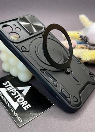 Чехол для iphone 12 бронированный со шторкой на камеру magsafe противоударный с кольцом-подставкой