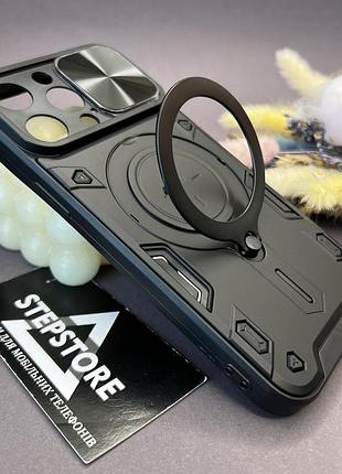 Чехол для iphone 14 pro max бронированный со шторкой на камеру magsafe противоударный с кольцом-подставкой