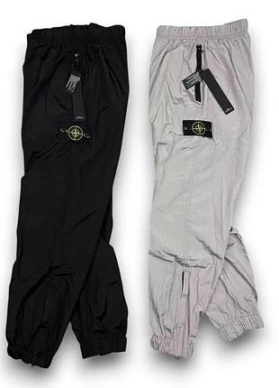 Штани stone island нейлон