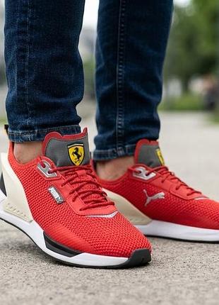 Кросівки чоловічі puma червоні, 42 розмір