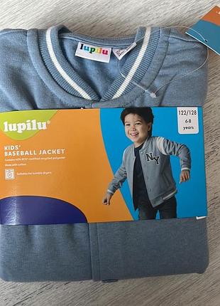 Кофта для хлопчика lupilu kids' baseball jacket блакитна 122/128 фліс