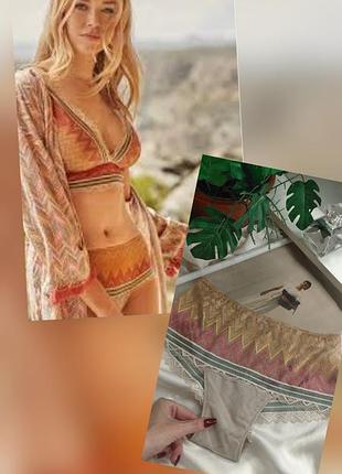 Кружевные трусики бразильяны intimissimi