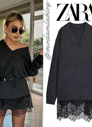 Вовняний подовжений светр з мереживом з актуальної колекції zara