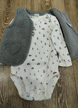 Комплект для девочки жилетка+боди carter's, 6 месяцев