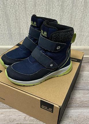 Чоботи для дітей jack wolfskin зимові сині