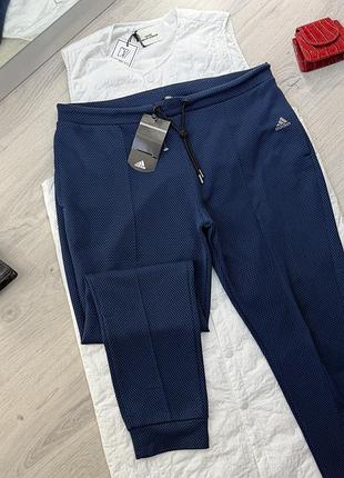Штанги adidas оригінал 2