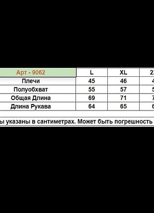 Пуховик the north face steep tech down black/ yellow 7