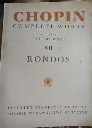 Frydervk chopin rondo. polskie wydawnictwo. 12.