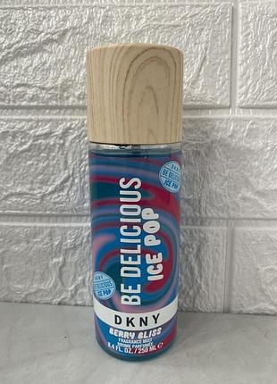 Ice pop berryss be delicious 250 мл жіночий парфумований спрей для тіла (міст)