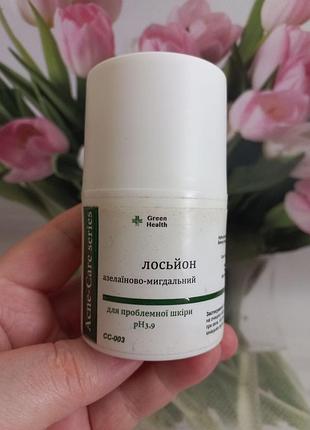 Лосьон для проблемной кожи