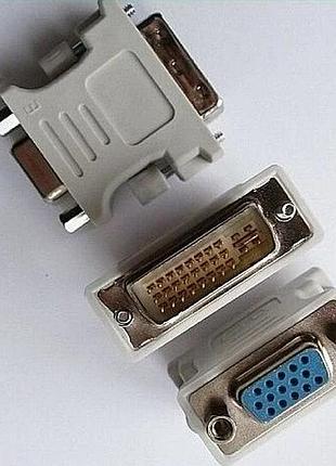 Переходник dvi 24+5 pin vga адаптер dvi m-vga f белый