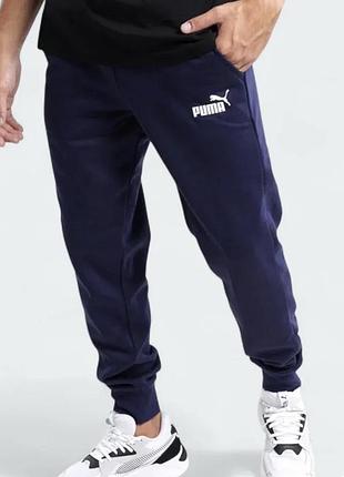 Спортивні теплі штани puma сині 2