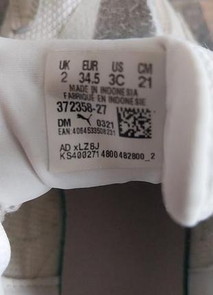 Кроссовки puma 34,5р оригинал 7