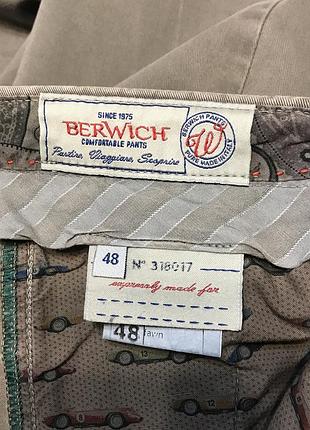 Чіноси berwich 7