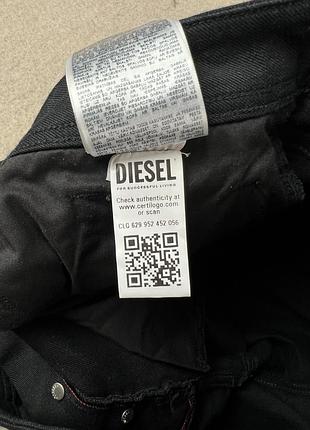 Джинсів бренду diesel модель 1985 larkee 6
