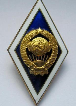 Университет = срср = ромб = лмд = тяжелый металл