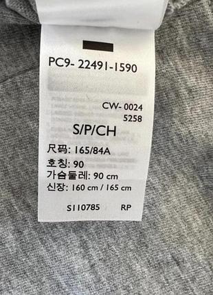 Levis сірого кольору s standard логотип вишивка 9