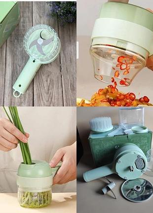 Ручной измельчитель для овощей 4в1 food chopper овощерезка электрическая