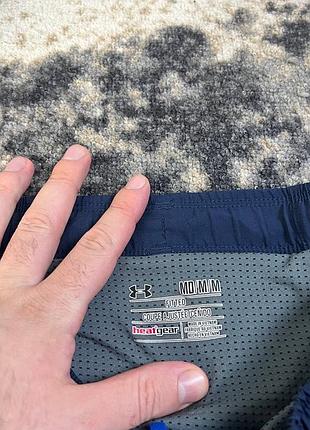 Шорти under armour 5