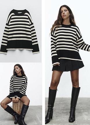 Свитер zara в полоску • кофта • джемпер зара