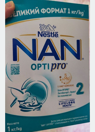 Суміш nestle nan optipro 2, 1 кг