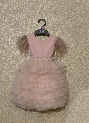 Платья family  look 4