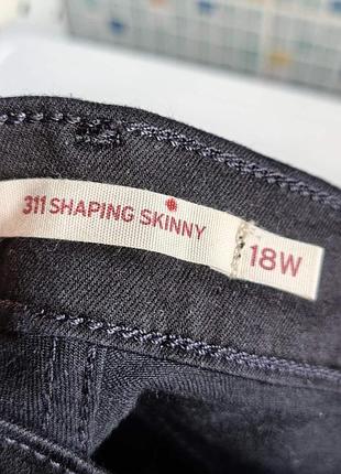 Нові джинси levis. 6