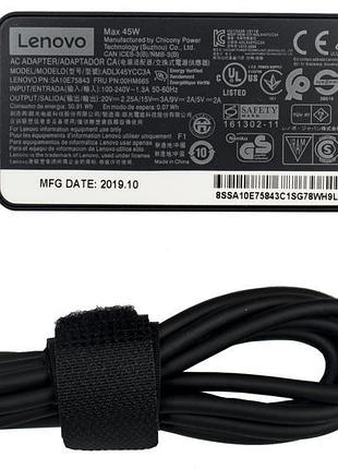 Зарядное устройство для ноутбука lenovo 45wtype-c original + кабель 220v