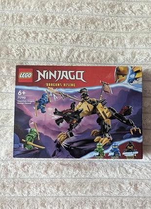 Конструктор для хлопчика lego ninjago імперський гончак мисливця на драконів (71790)
