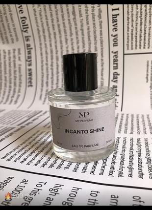 Incanto shine парфуми 50 мл